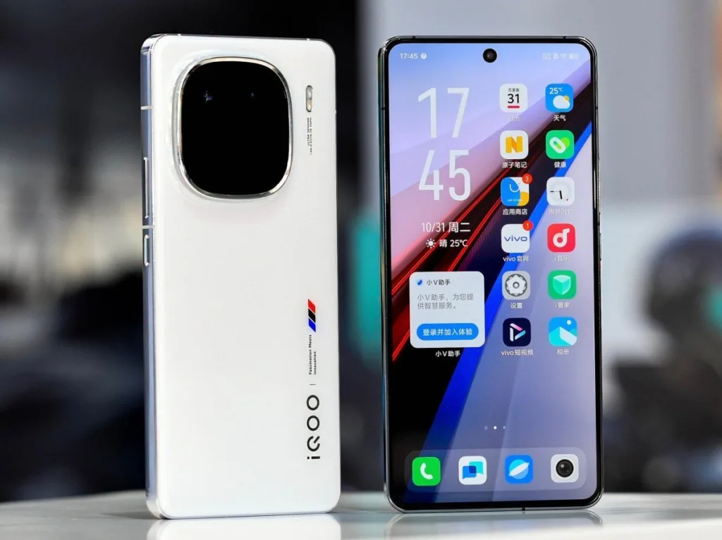 iQOO 12: A Comprehensive Overview of the Upcoming Flagship Smartphone 4 gsmarena 002